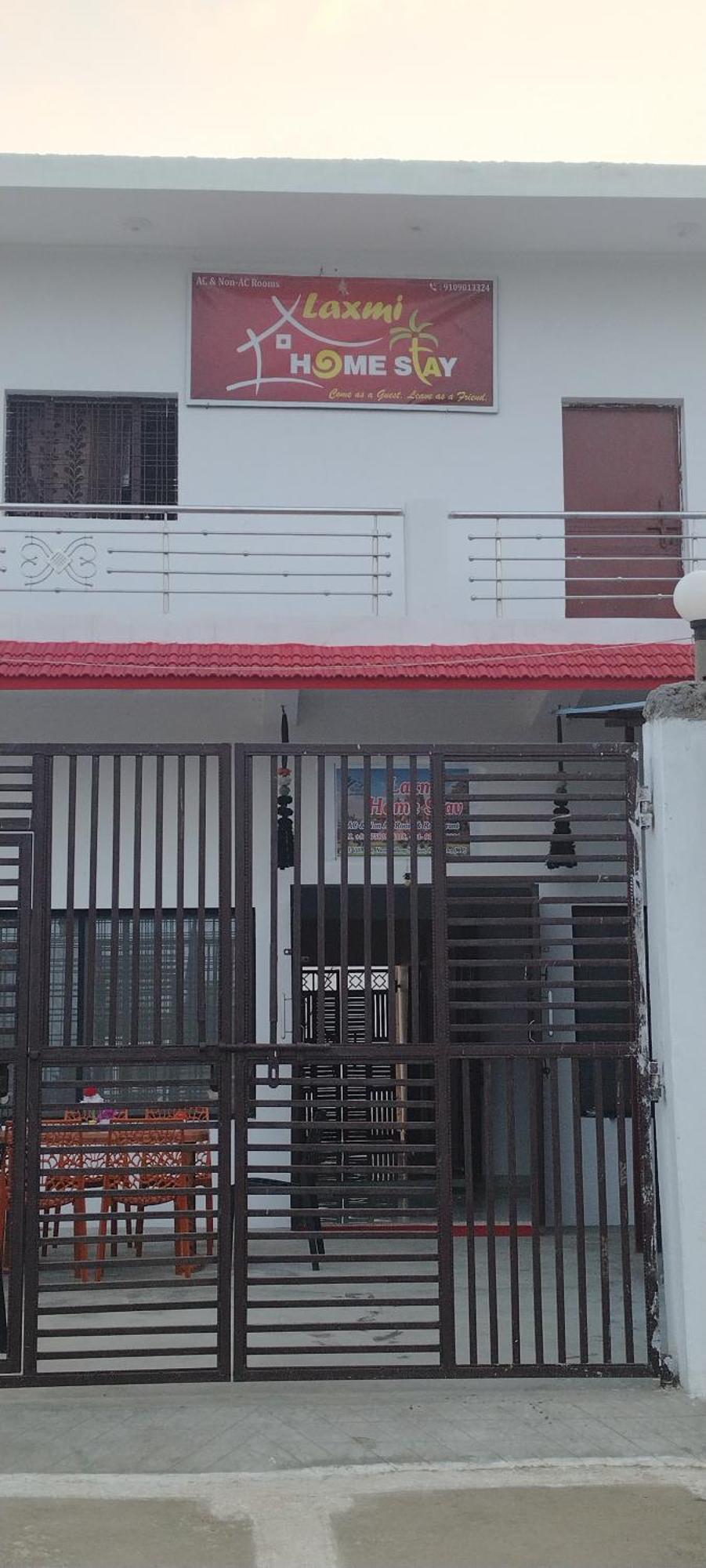Laxmi Home Stay Ghura Exterior photo